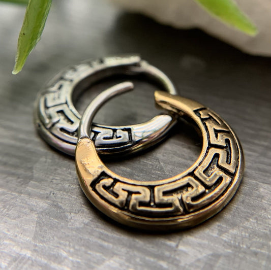 1 Piece Unique Maze Tribal Fan Surgical Steel Septum Clicker Ring - 16g - Antique Gold and Steel Available!