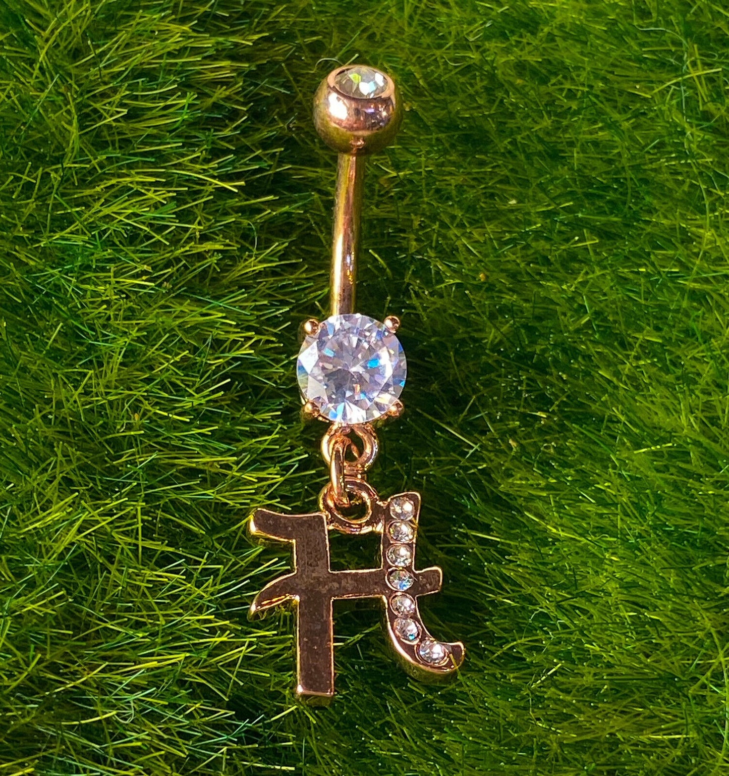 14kt Rose Gold Plated Initial Dangle Belly Ring Pierced Navel Naval Letter