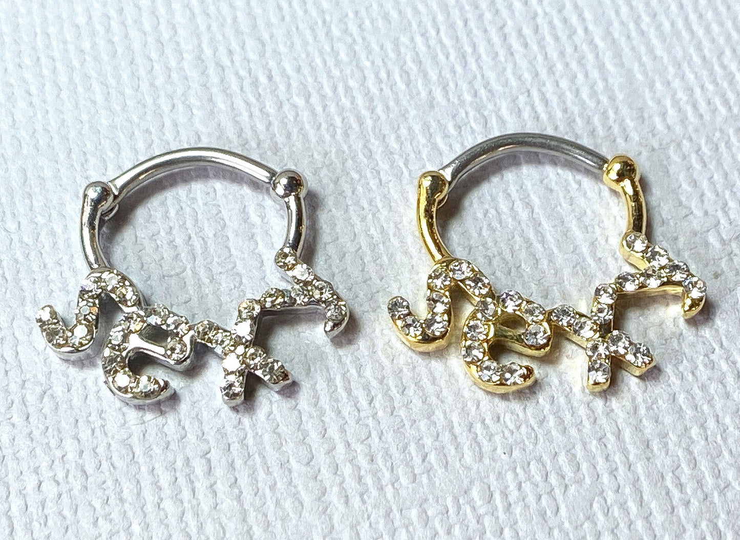 1pc Word Septum Clicker Nose Ring 316L Surgical Steel Love, Sexy Gold - 16g
